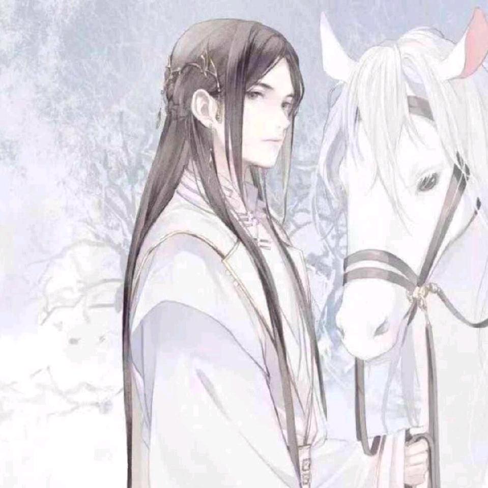 清尘