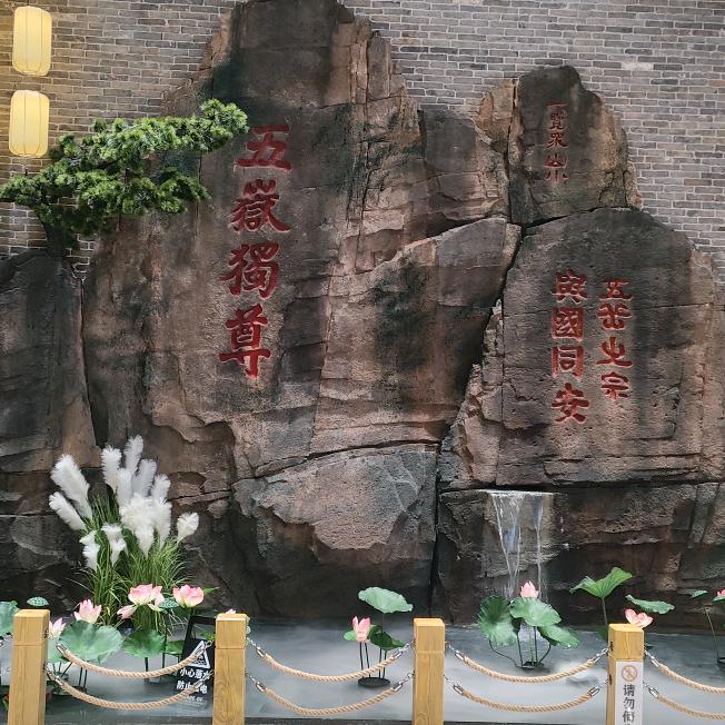 青岛宸鎏生物科技有限公司