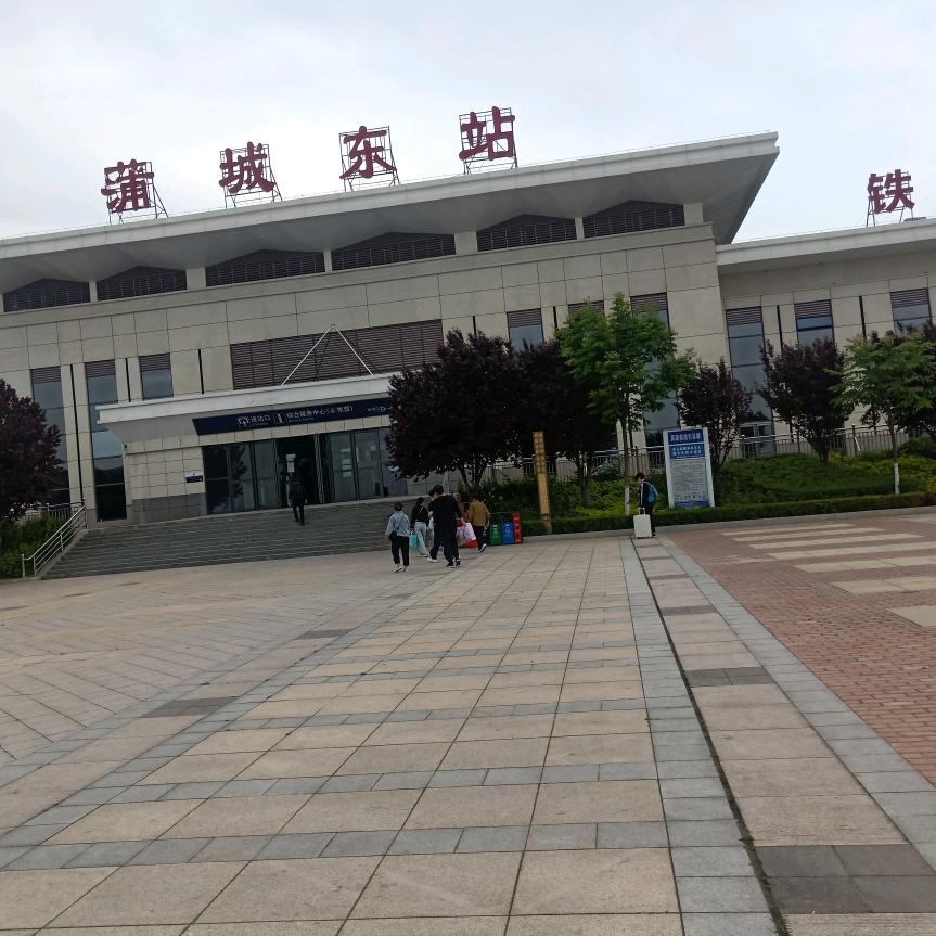 一片海