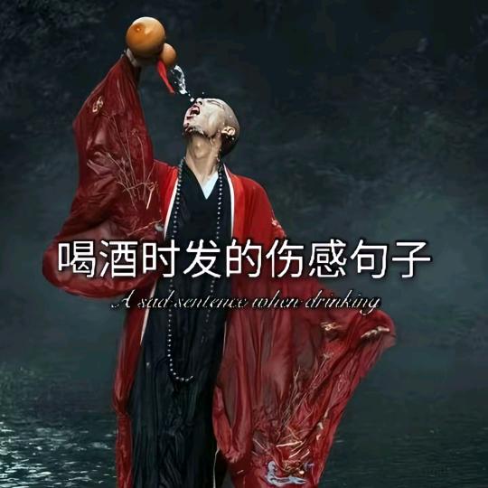 🚬ಇ᭄烟中ᨏᤨ有໊往事࿐: