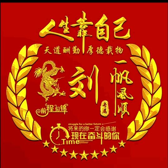 沉默:是金