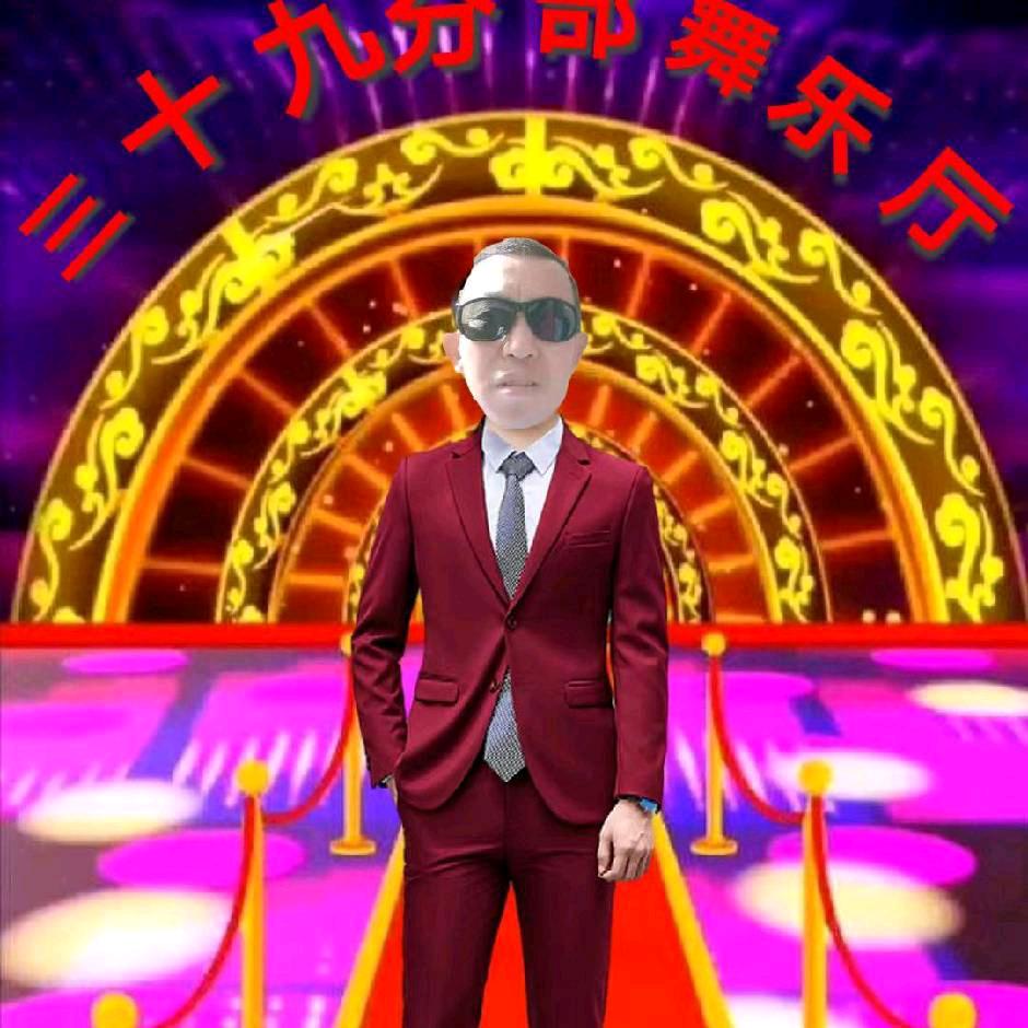 幸福哥