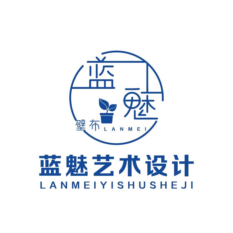 蓝魅壁纸壁布现货批发