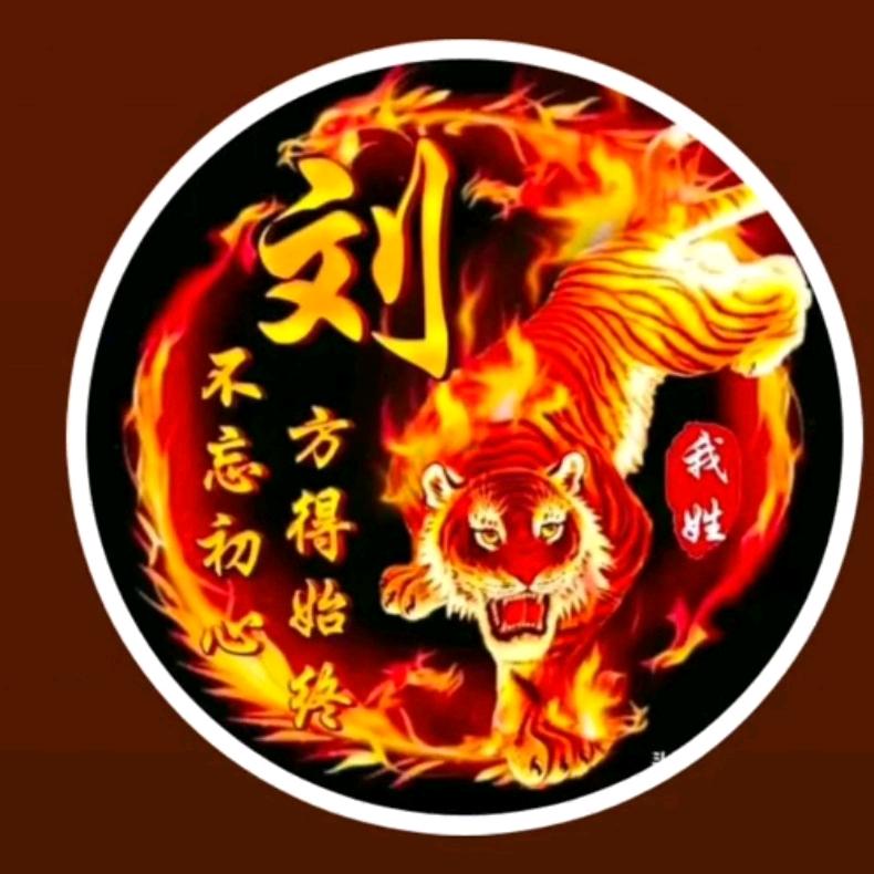 ℒℴѵℯ·刘ོ⅓¼