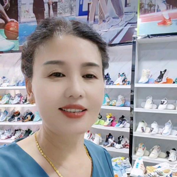 阜南县天筑品牌鞋集合店