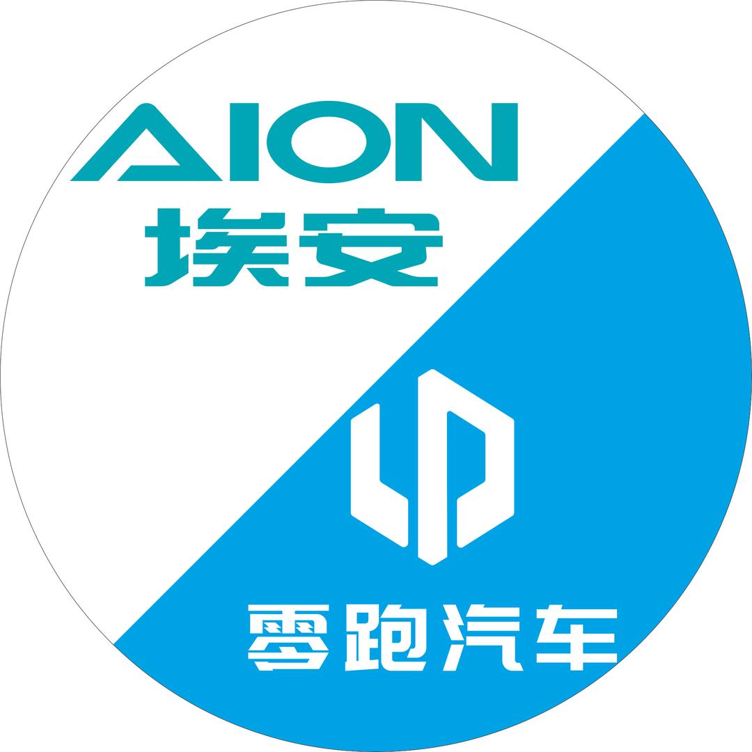 汉寿零跑·埃安店