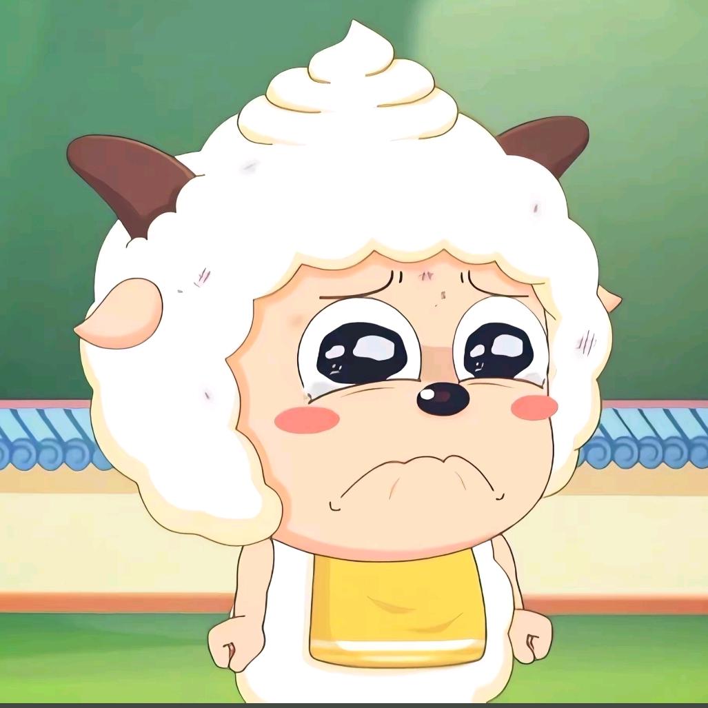 哈哈哈 我是懒大王