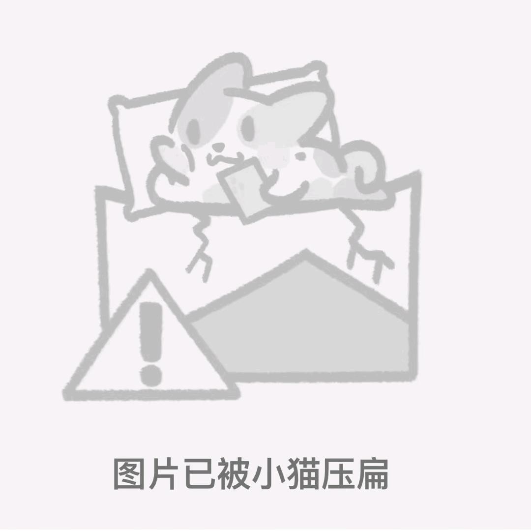 余安瑗
