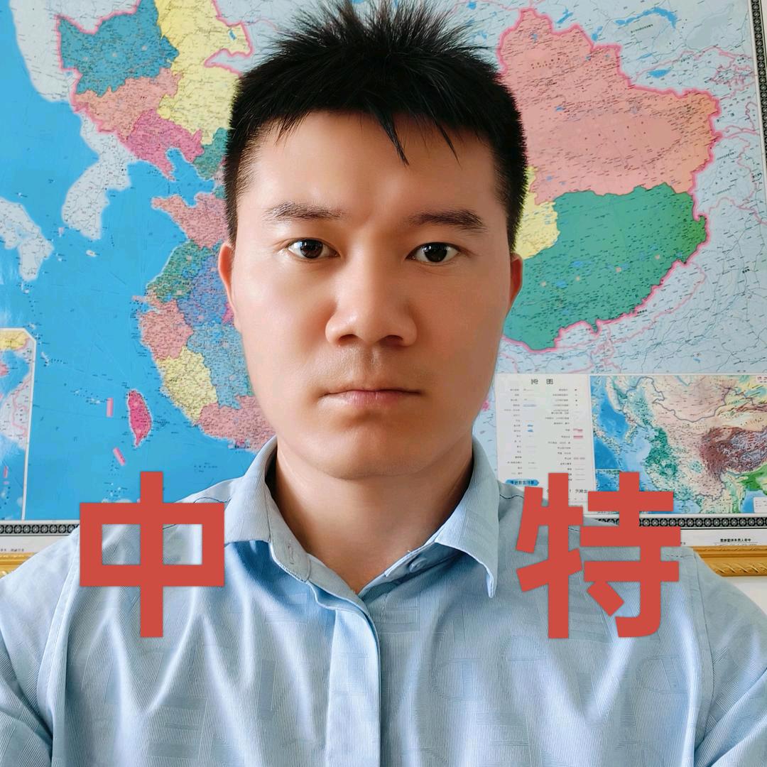 张见明—中特平板拖车厂家