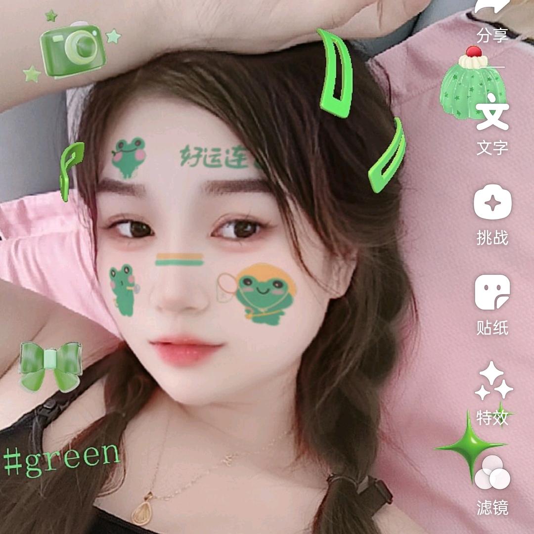 °Ｏn!y¨丹`丹ミ