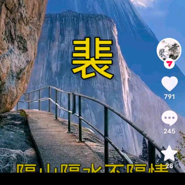 郑州′❤♥
