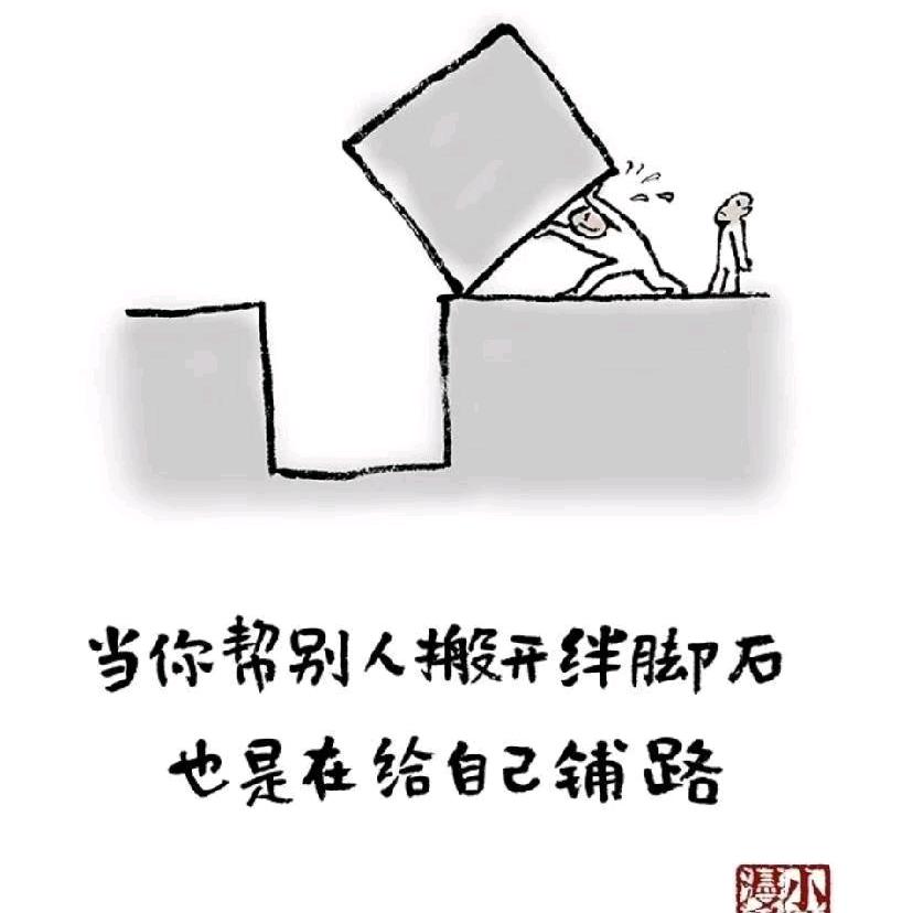 二师兄 🔥🔥🔥