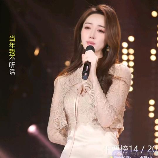 小可爱