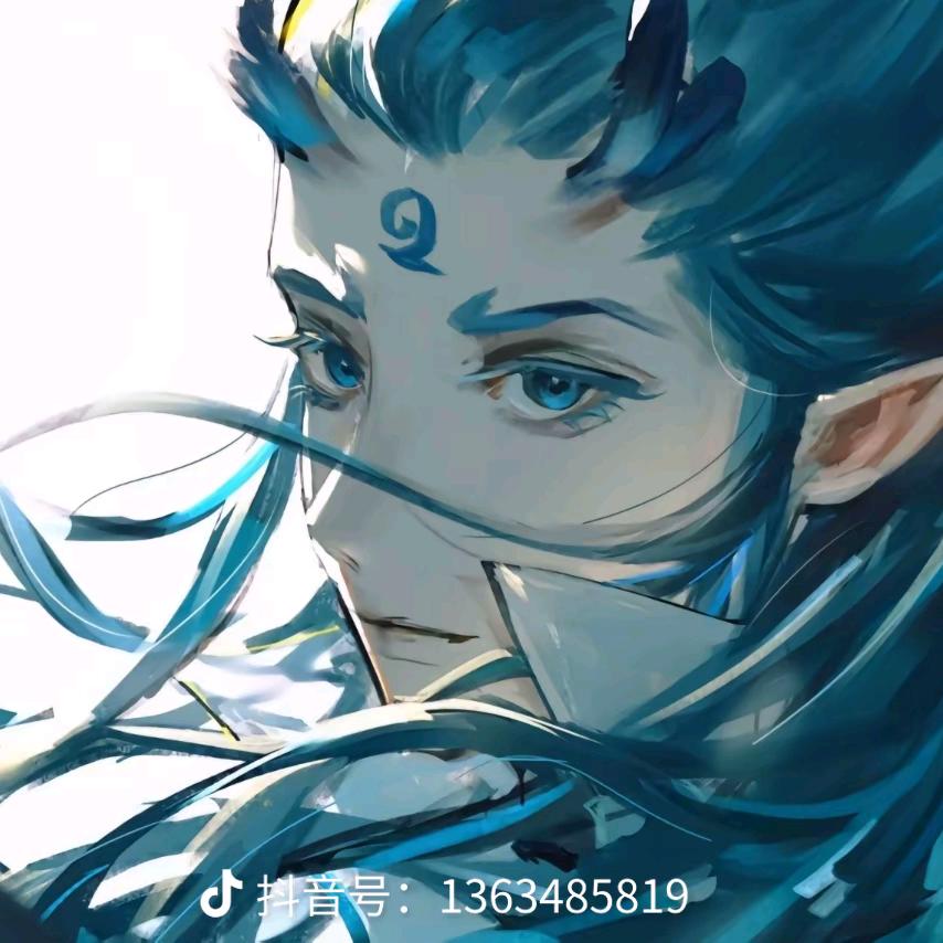 你家