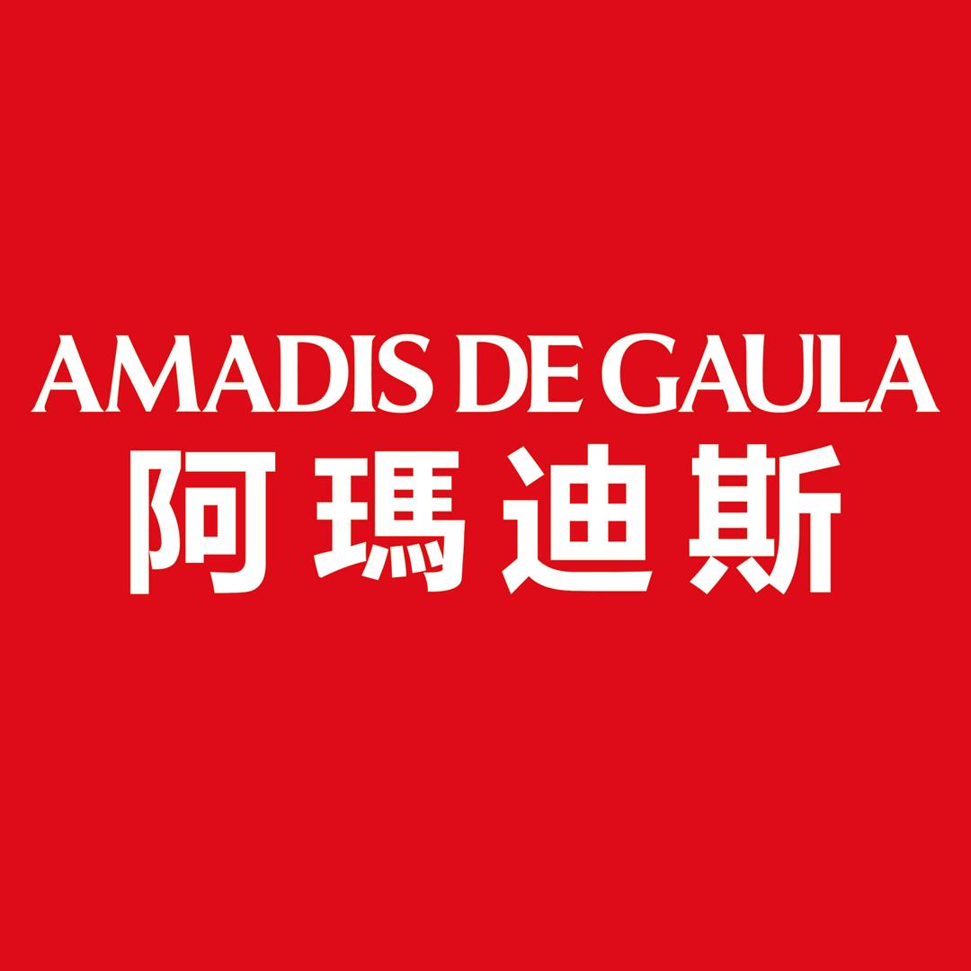 阿玛迪斯德高拉四川同道风尚商贸有限公司运动户外专卖店