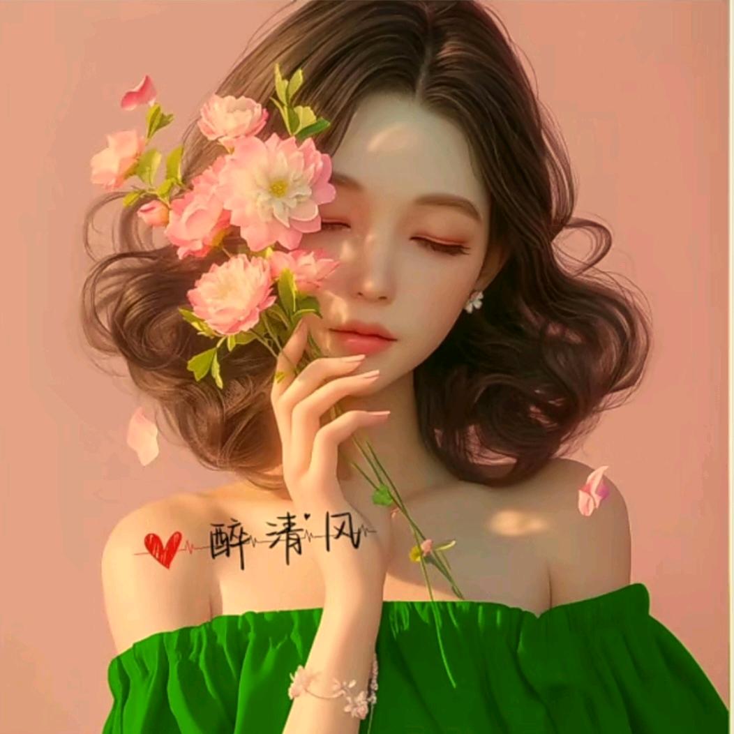 许你～温暖如初