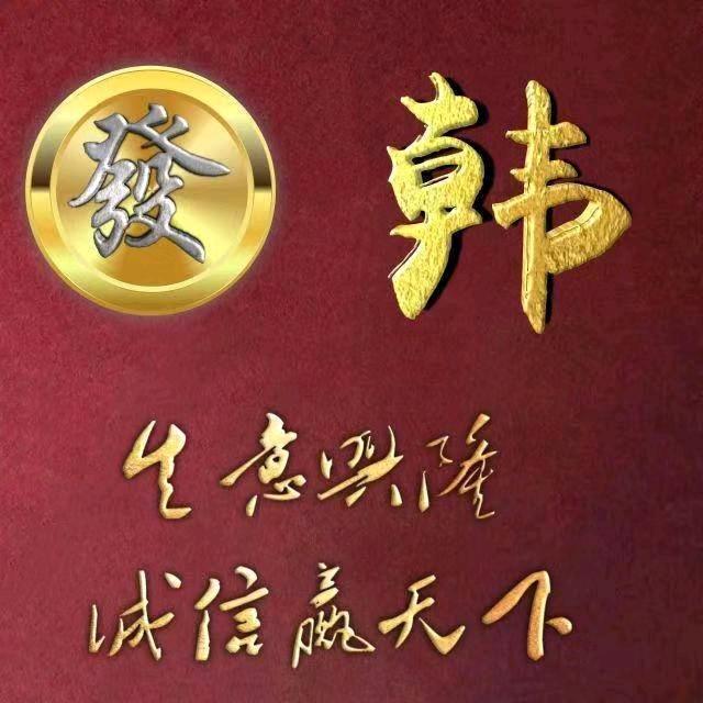 26888888abc