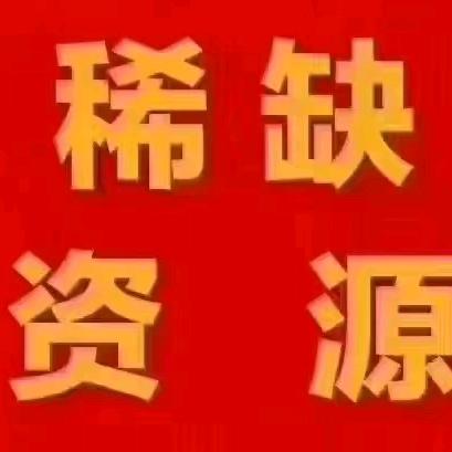 英姐工业房地产租赁