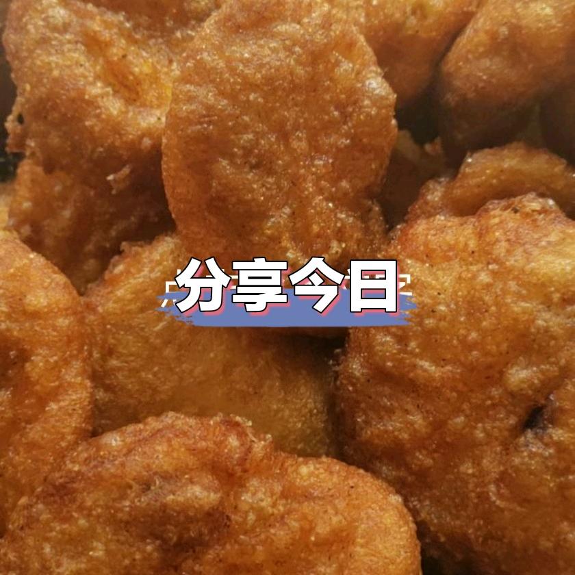 霸州市钟楼姐妹炸糕