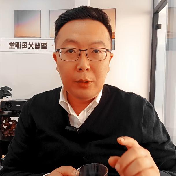 大山生涯教育