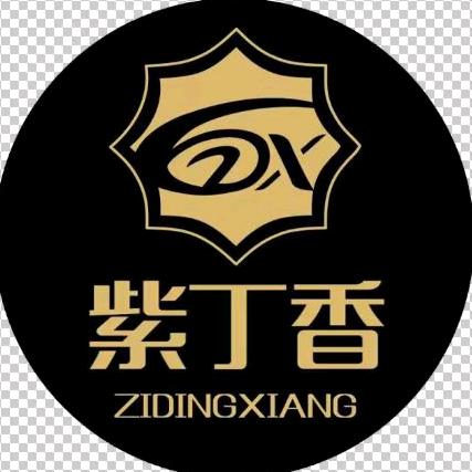 紫丁香花艺企业店