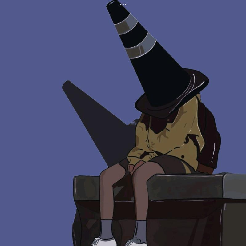 未结束