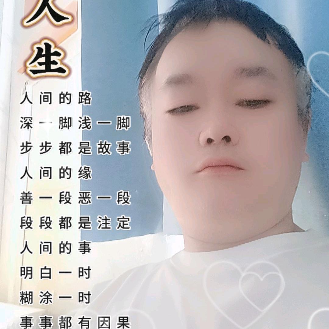 王者出征🌊²⁸¹