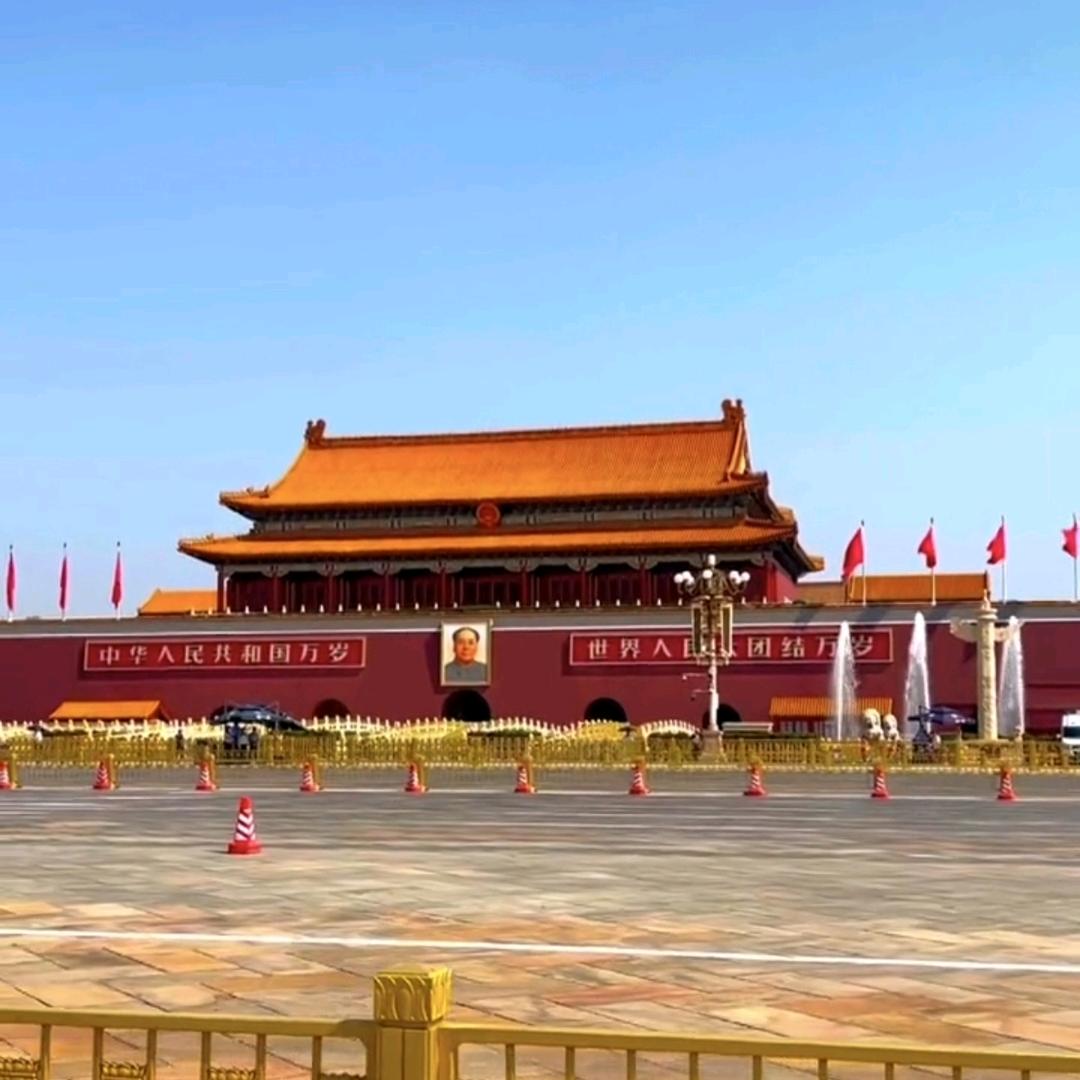 快乐音乐