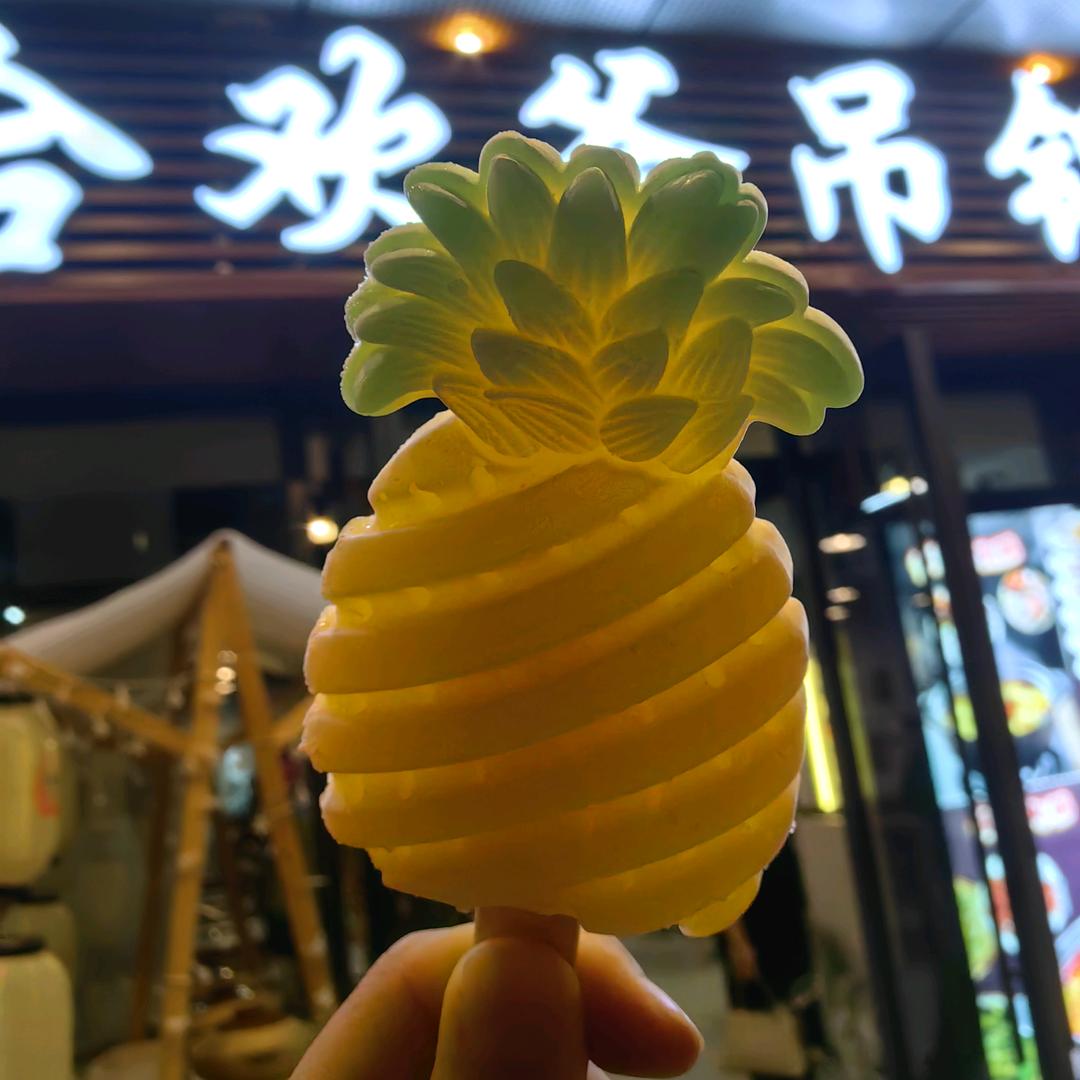 请叫我梅梅🥳