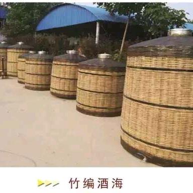 酿酒设备