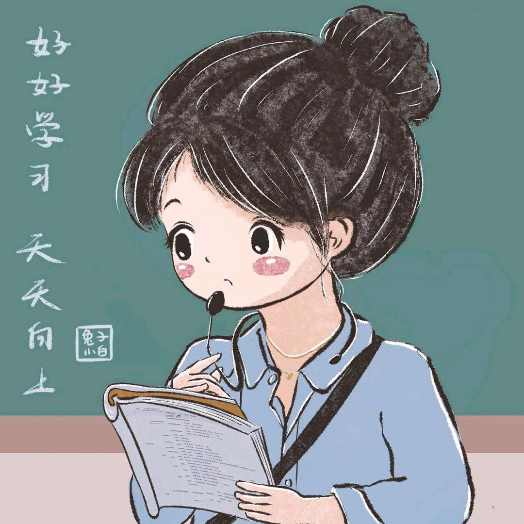 大王老师说升学