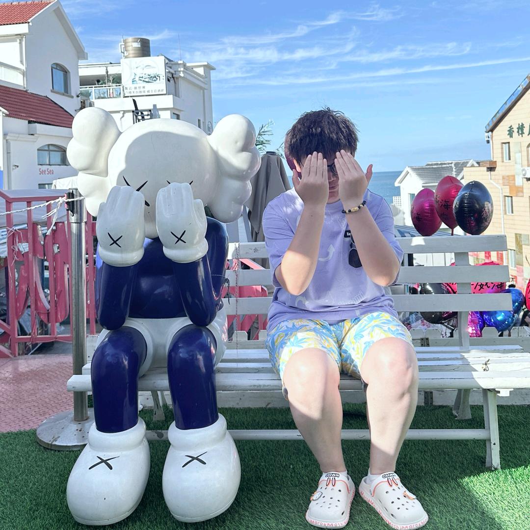 穷奇逆世