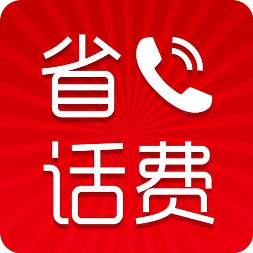 中国联通流量卡联通卡19元超大流量卡