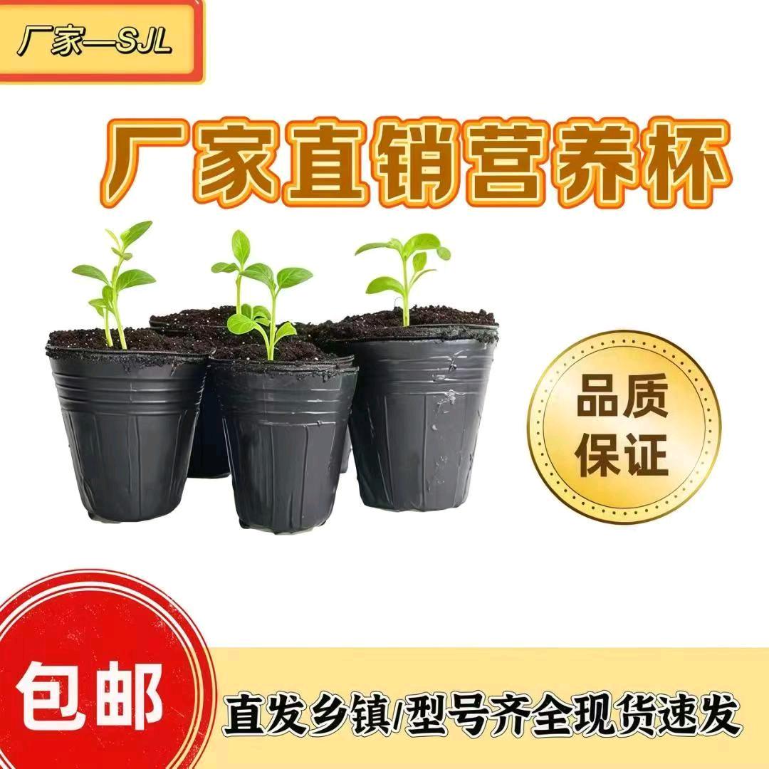 河北亚盛塑料制品店