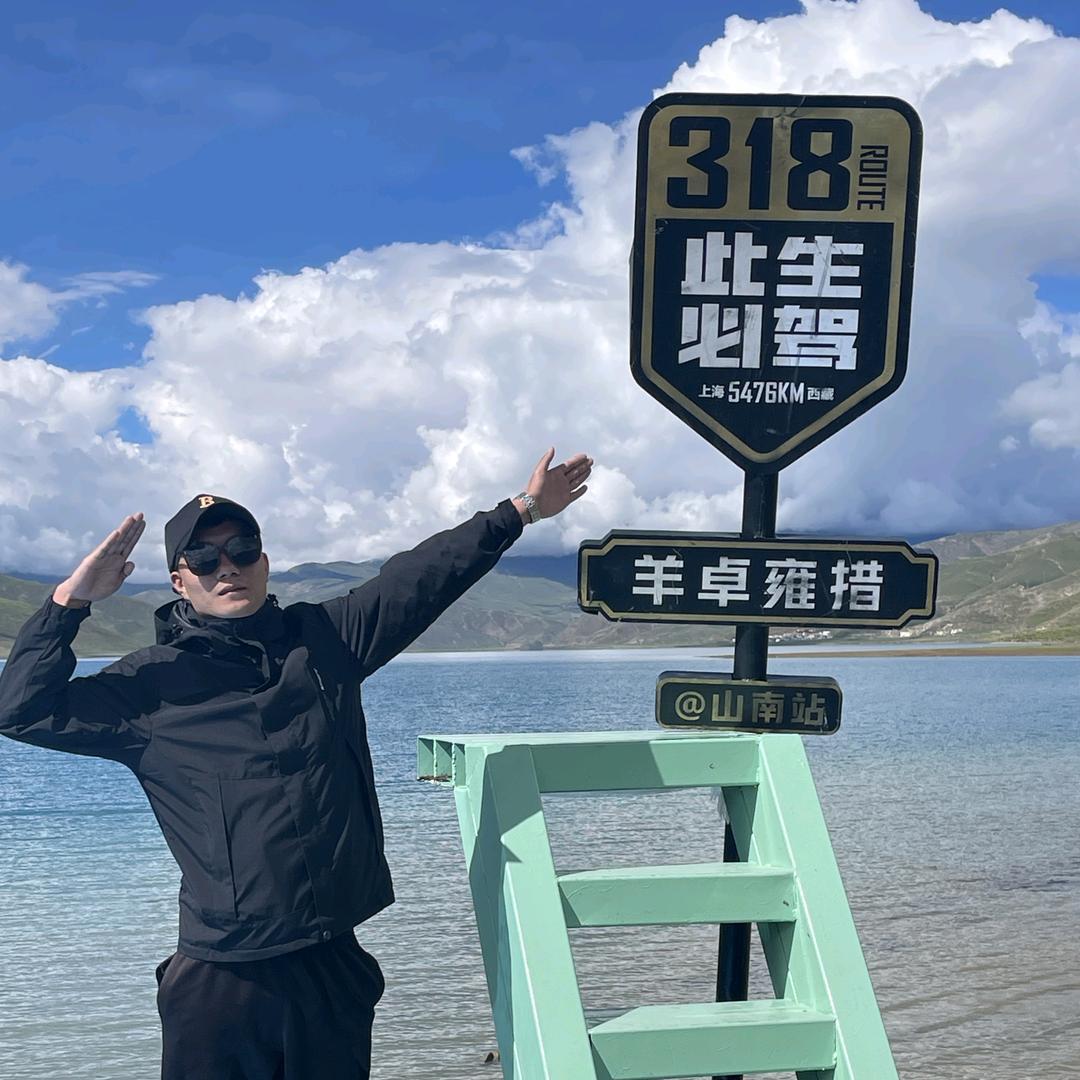 会长
