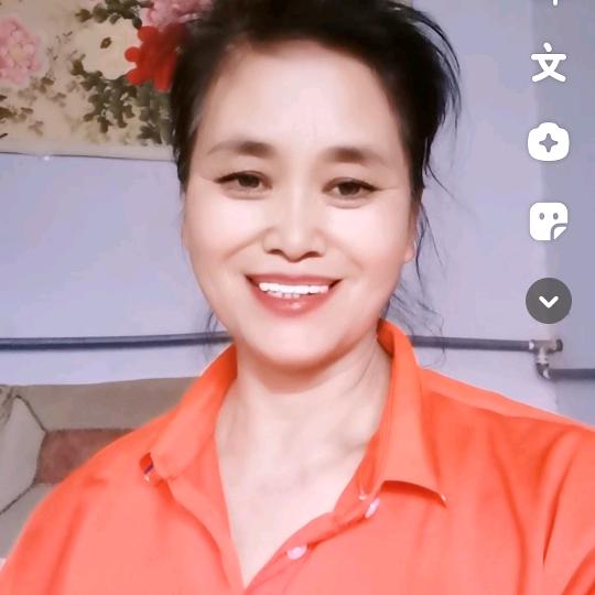 袁姐