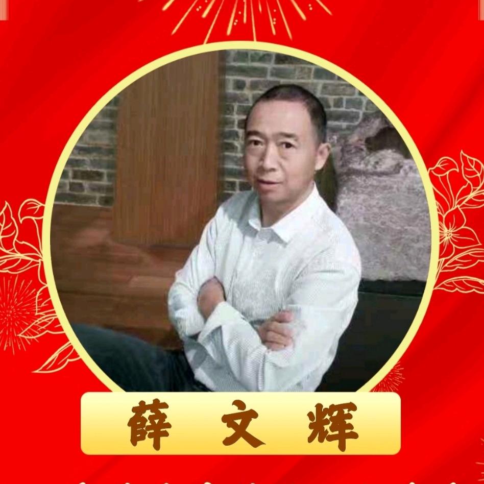 健康观念进社区