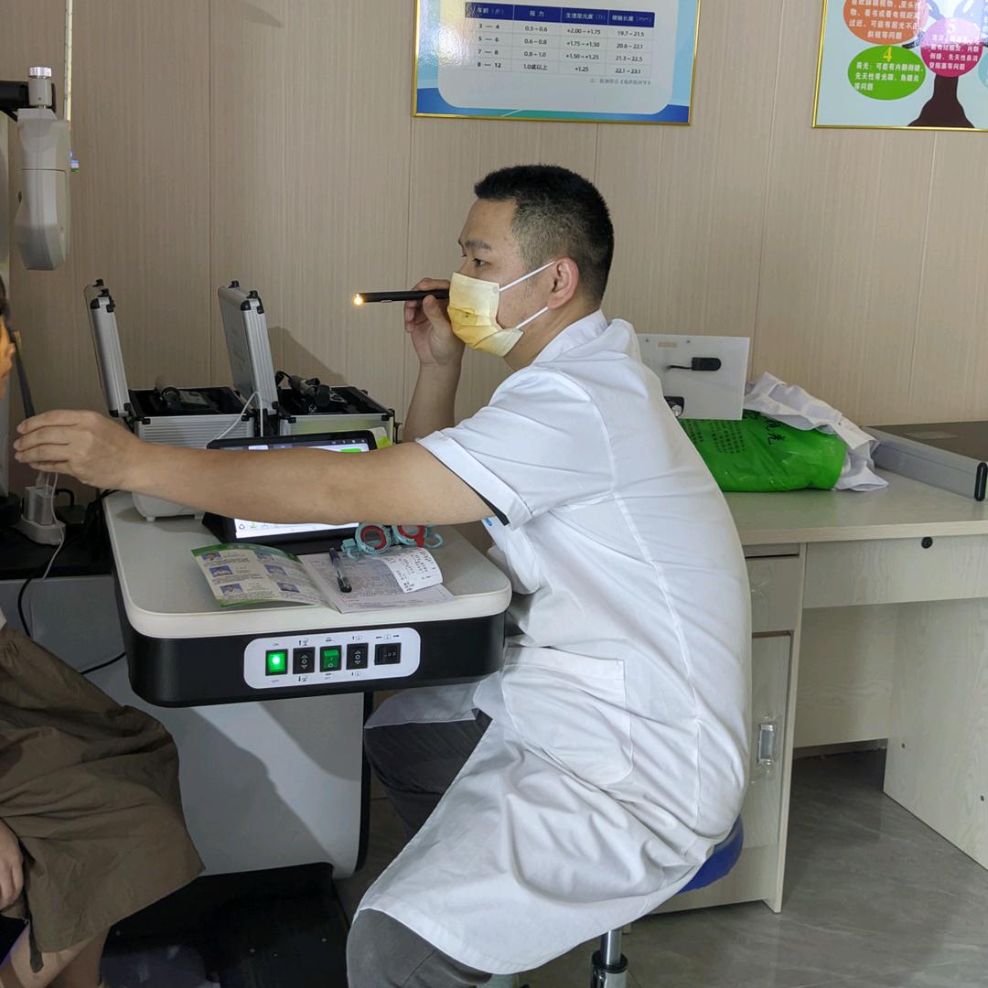 闽南小林护眼使者