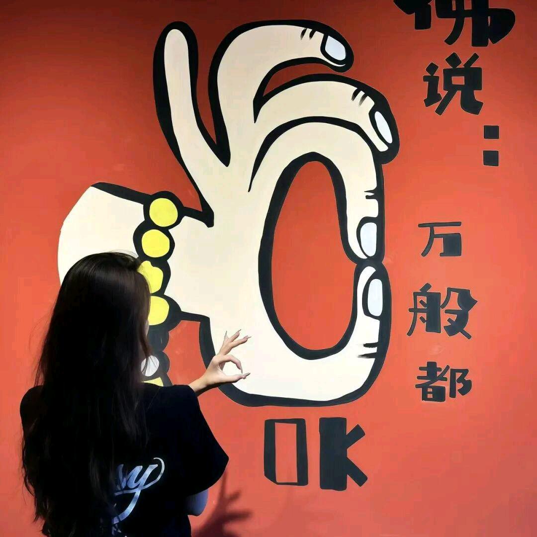 是大凤吖🍺