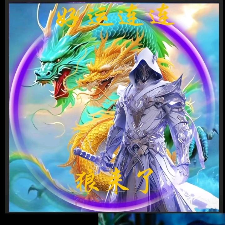ଫ᭄初心ꦿꪸ💕如故꧔ꦿꪸ࿐