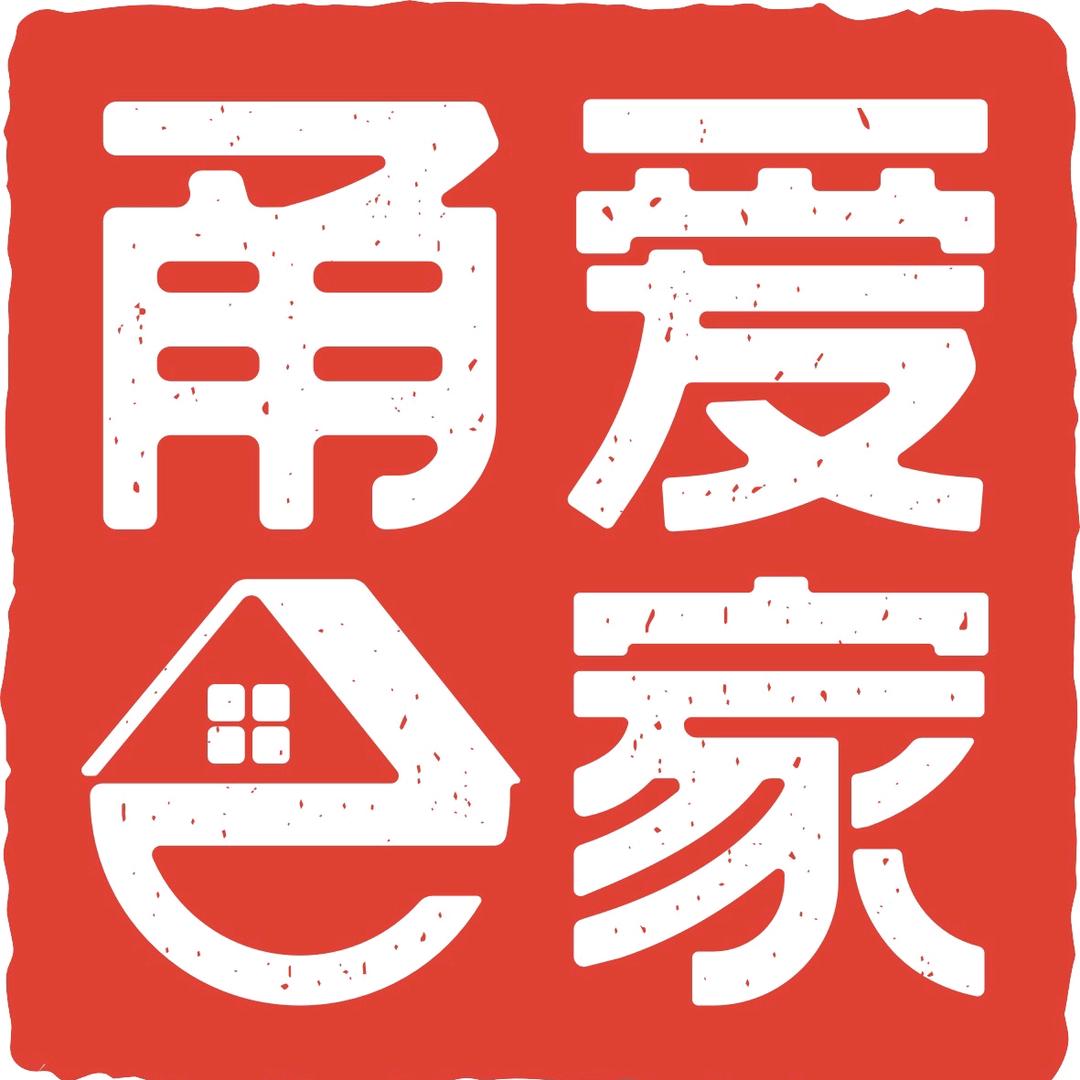 甬爱工作室