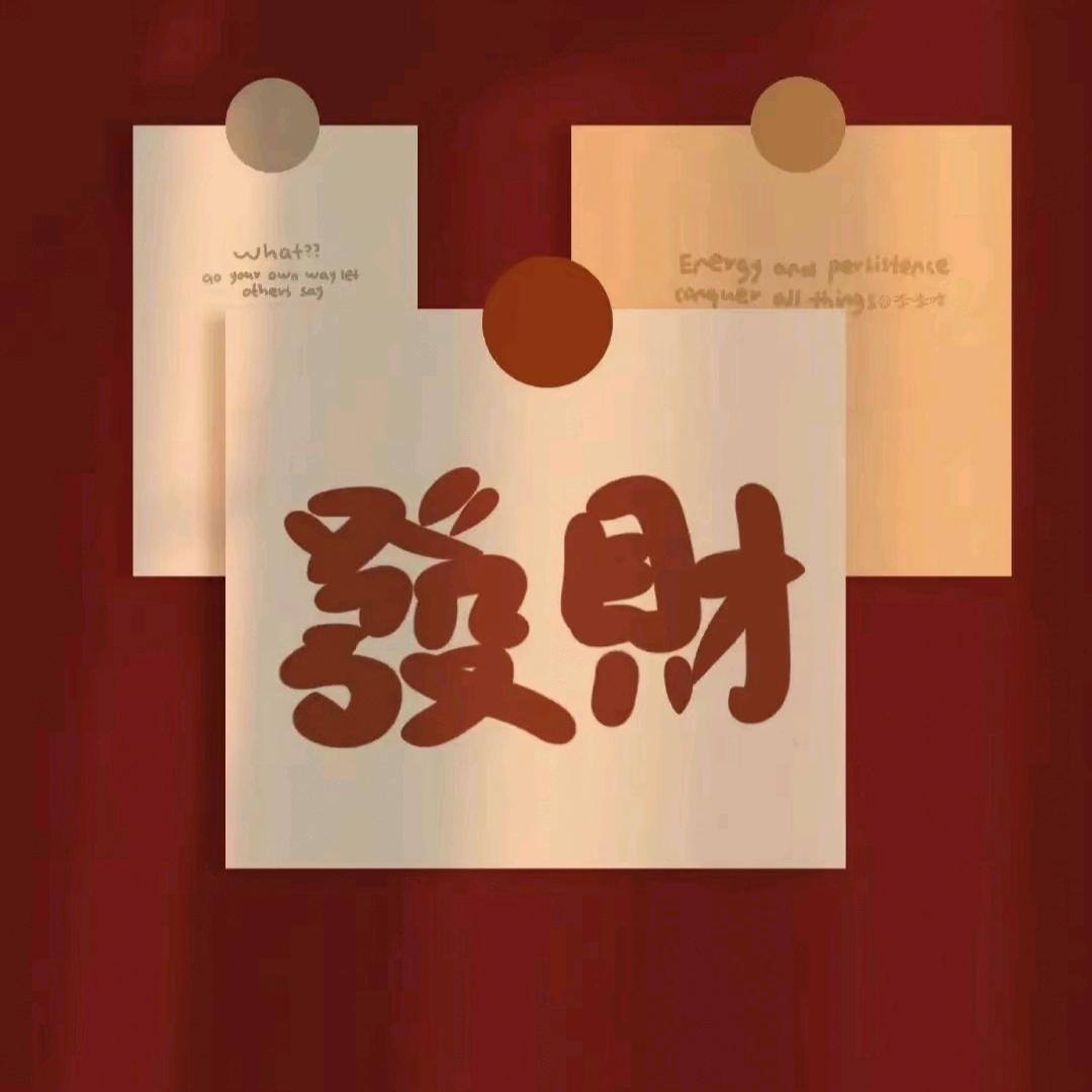 要咖啡不要奶茶
