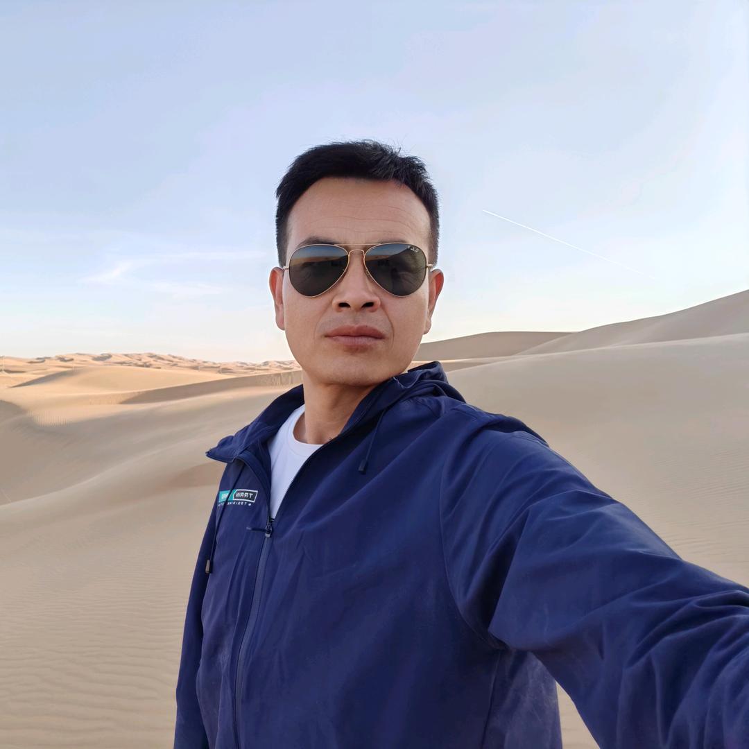 云海教你做模具