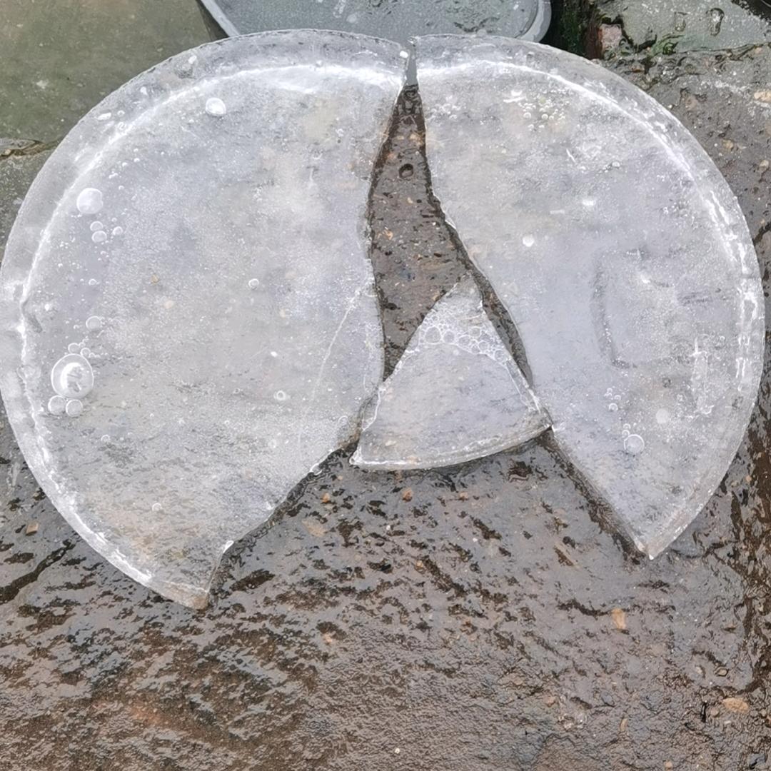 请问、你在等谁。