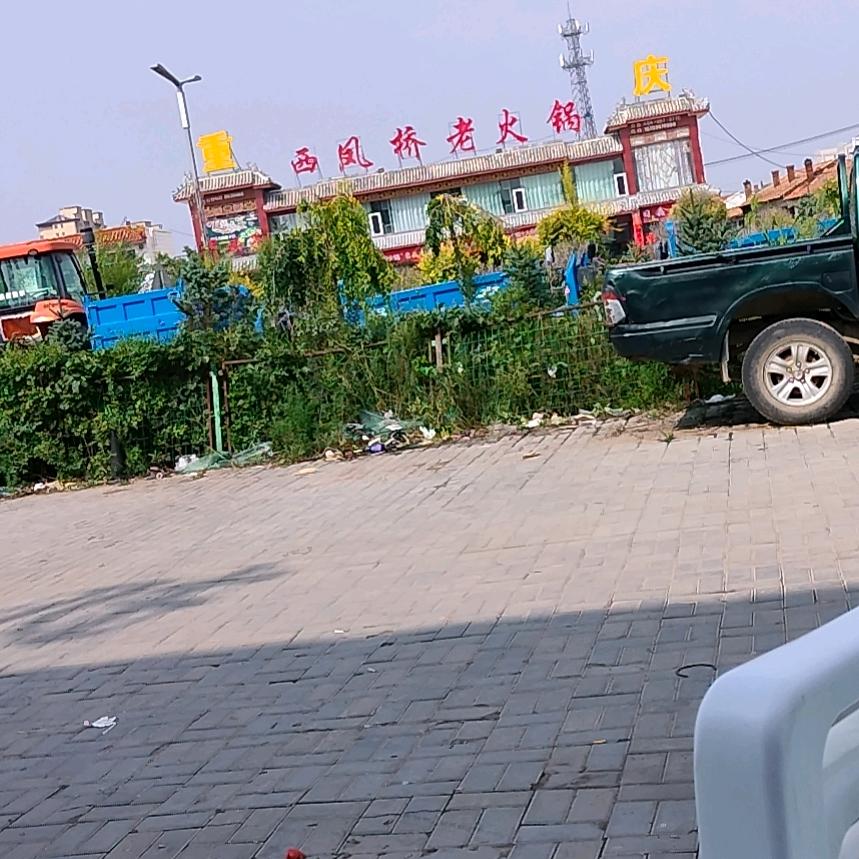 用户2463657735275