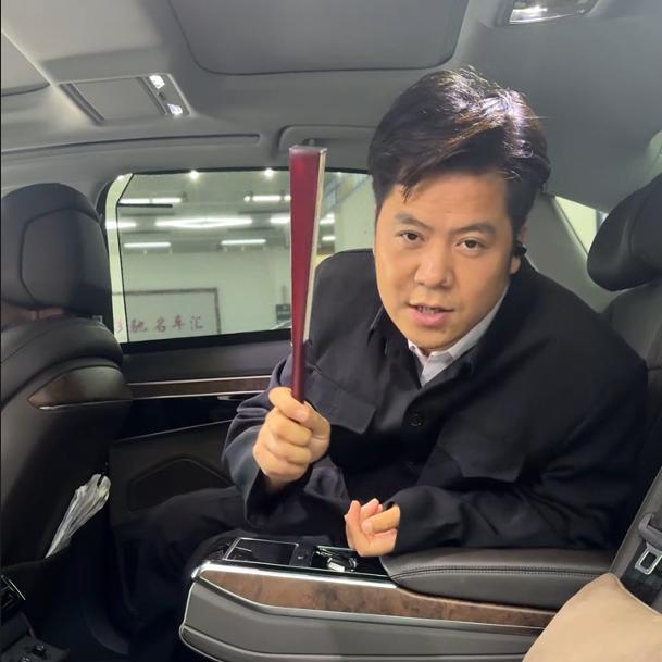 大老表严选（二手车）