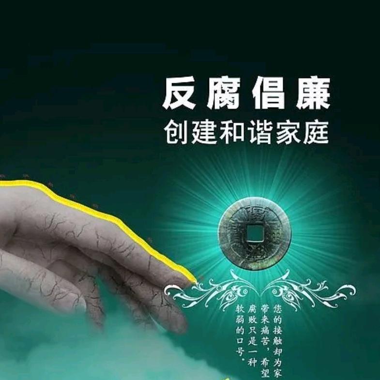 评论区天花板🙏