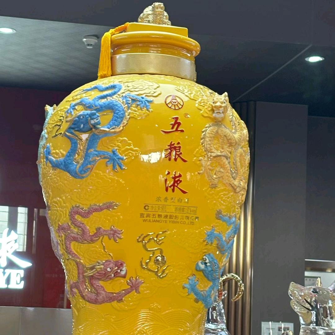 🍃中青精品商行🍃
