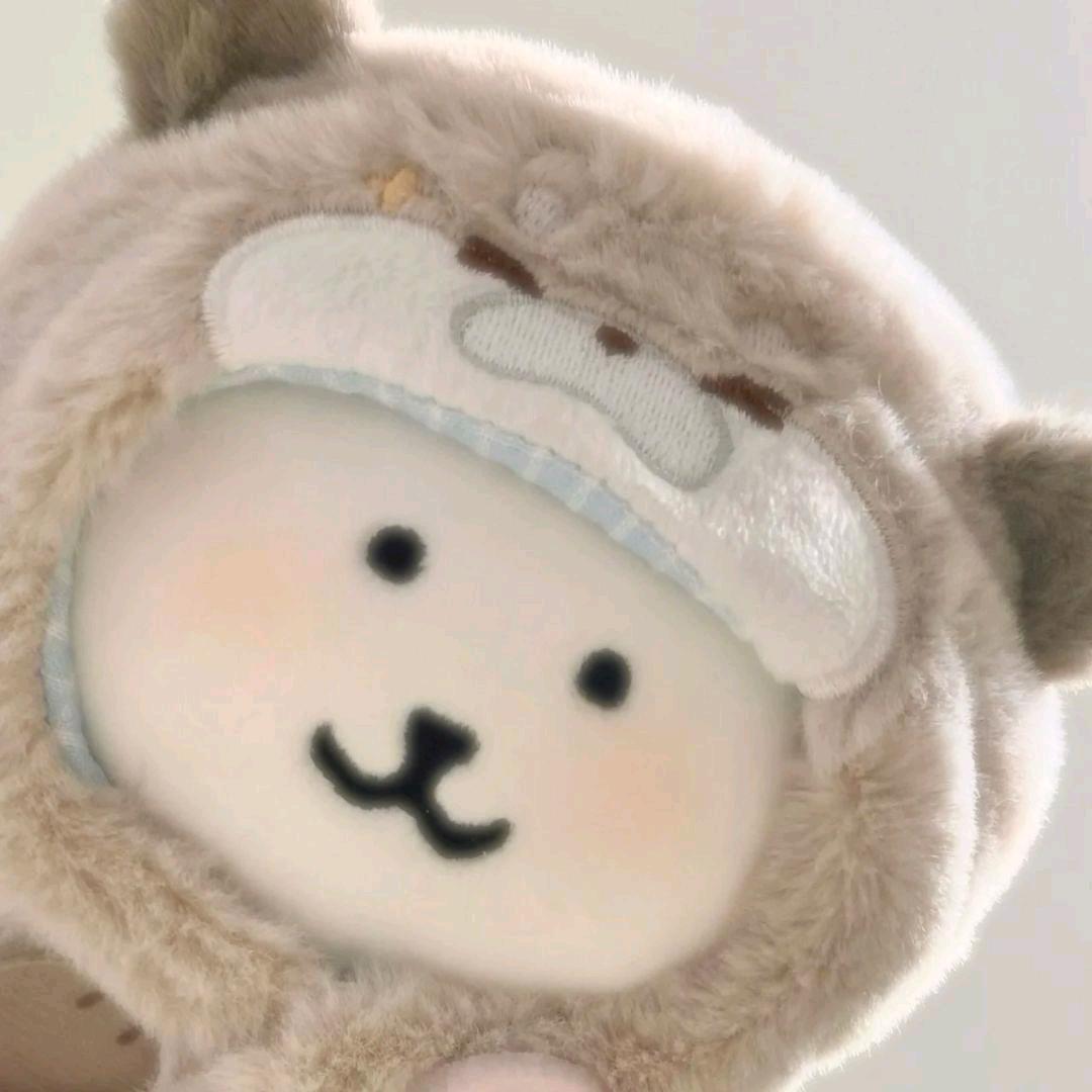 淇桉