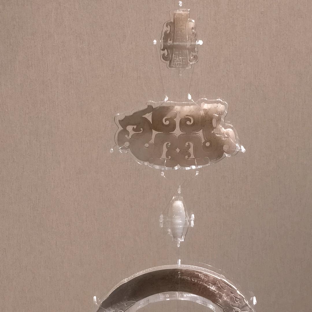 宋瓷古玉（高古玉，高古瓷鉴定）